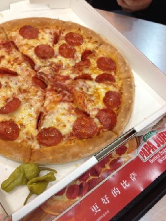 Papa John's Pizza